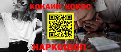 a pvp Донецк