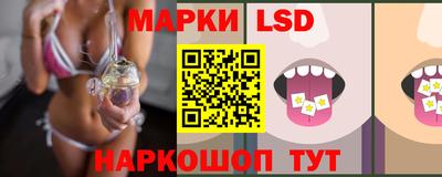 a pvp Донецк