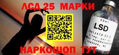 a pvp Донецк