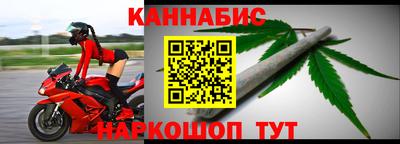 мефедрон VHQ Донской