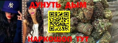 мефедрон VHQ Донской