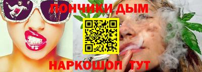 мефедрон VHQ Донской