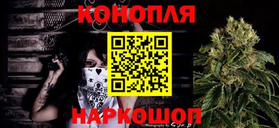 мефедрон VHQ Донской