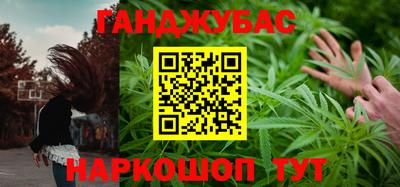 a pvp Донецк