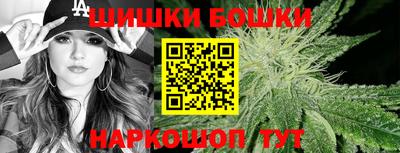 мефедрон VHQ Донской