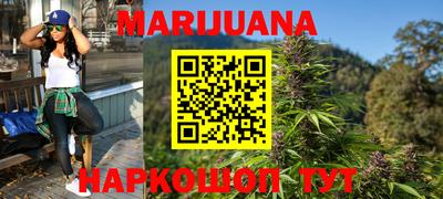 мефедрон VHQ Донской