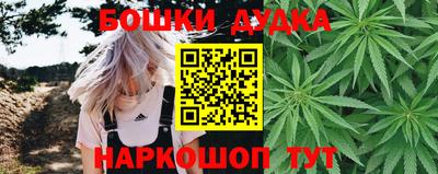 a pvp Донецк