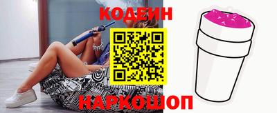 a pvp Донецк