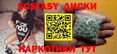 a pvp Донецк