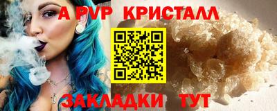 ECSTASY Дубна