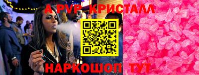 ECSTASY Дубна