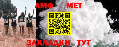 a pvp Донецк