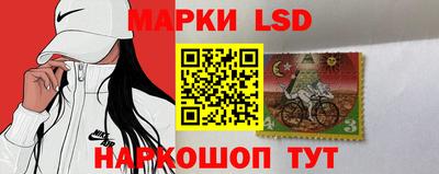 мефедрон VHQ Донской