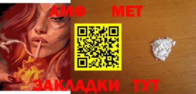 ECSTASY Дубна