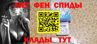 a pvp Донецк