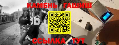 a pvp Донецк