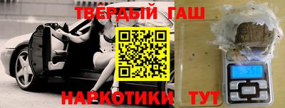 a pvp Донецк