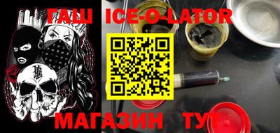 мефедрон VHQ Донской