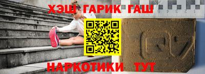 мефедрон VHQ Донской