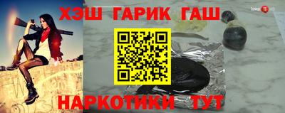 a pvp Донецк
