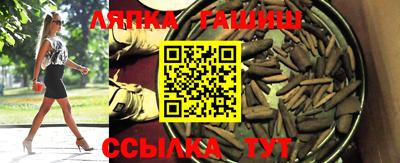 мефедрон VHQ Донской
