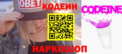 a pvp Донецк